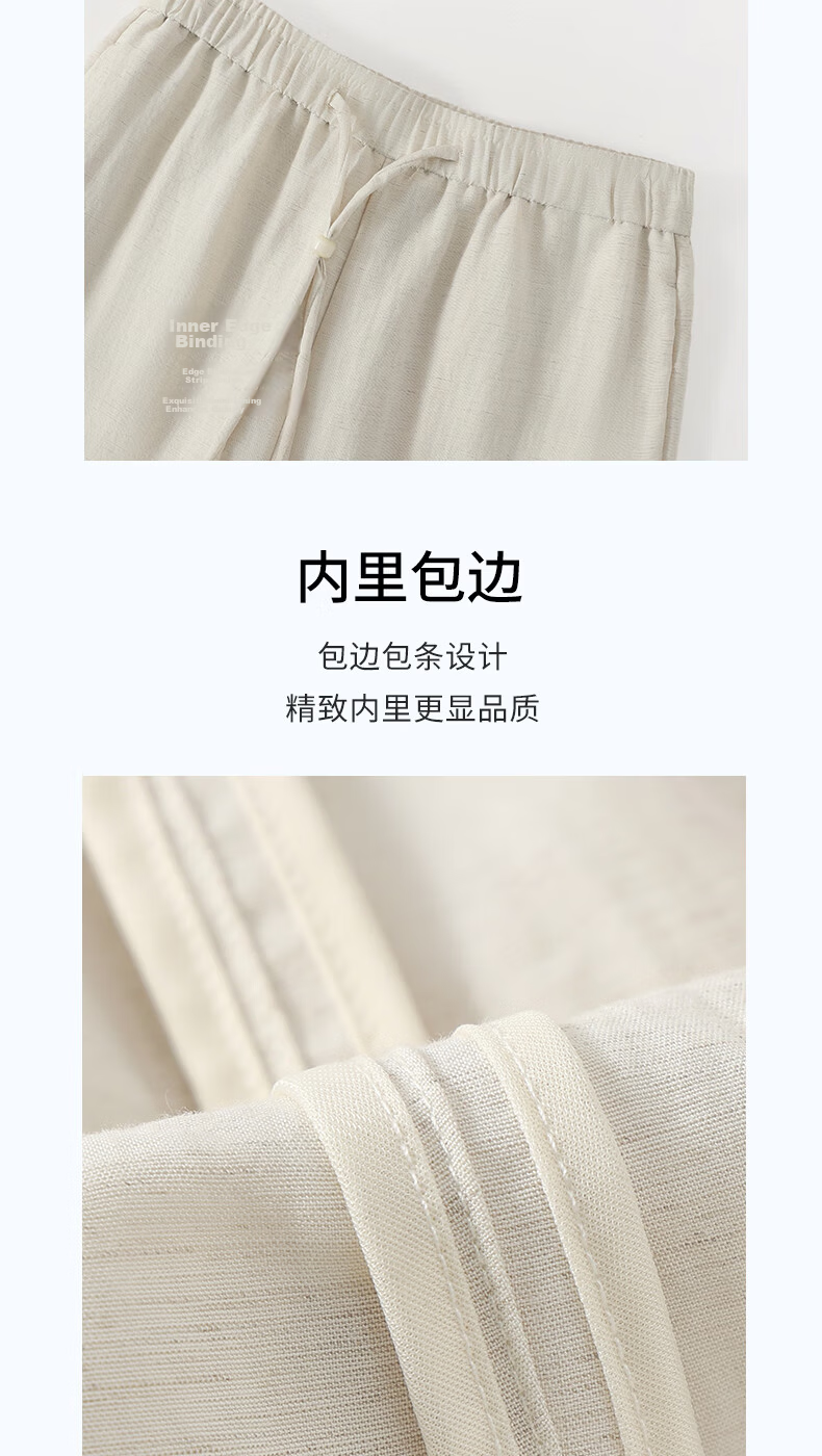 Borui Linen Tencel Wide-Leg Pants for Women Summer Thin Breathable High-Waist Draped Loose Casual Slim Straight Pants Female 11