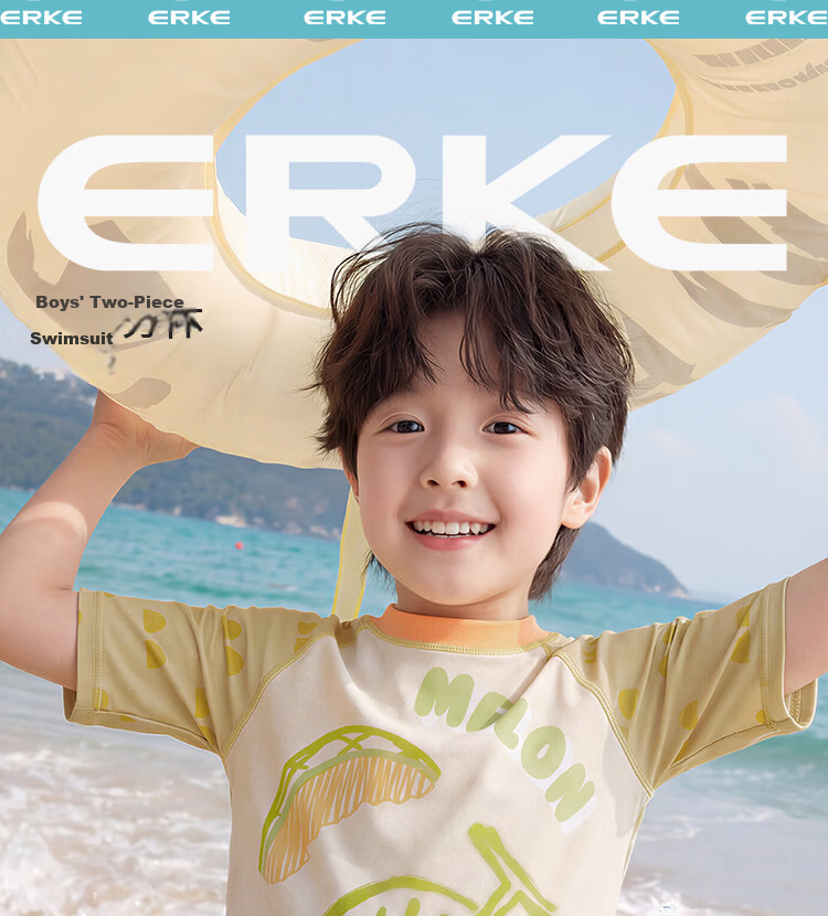 ERKE Boys' Short Sleeve Two-Piece Swimsuit Set, Split Design, Sun Protection, Beach Swimwear for Kids 1