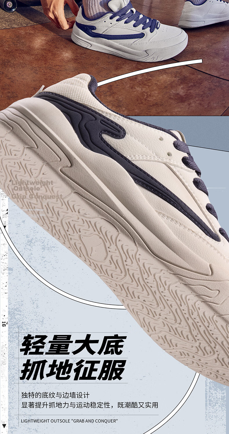 ERKE Men's Sneakers 2026 New Lightweight Casual White Shoes Sports Shoes | Jinghong 3 6