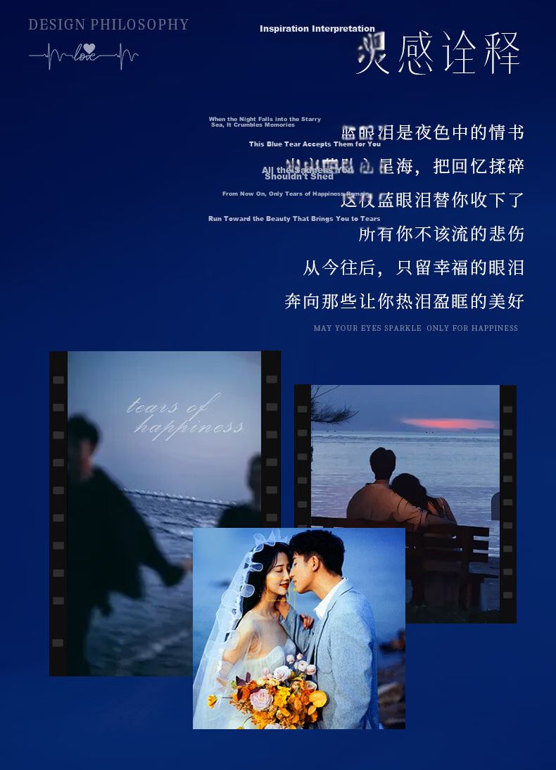 Zhenshang Silver China Gold Blue Eye Tear Silver Necklace Women's Pendant Qixi Valentine's Day Gift for Girlfriend 2026 New S925 2