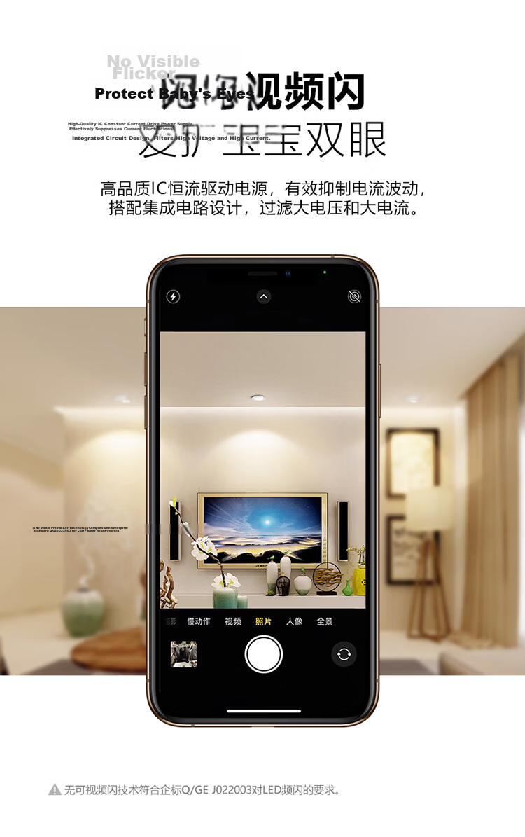 BULL LED Anti-Fog Downlight MT-B007K-AS Matte White 7W Warm Light 3000K Upgraded Ra97 Color Rendering Index 13