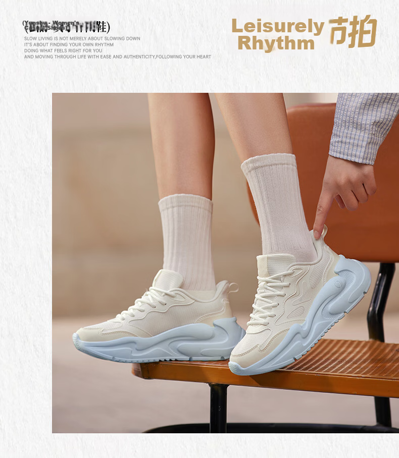 361° Yunshu Summer Mesh Breathable Sports Casual Shoes Soft Sole Commuter Dad Shoes Women 682616704-1 19