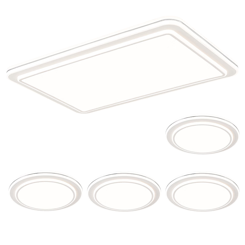 NVC Ceiling Light Living Room Main Lamp Bedroom Full Spectrum Eye Protection Luxury Smart Control LED with Installation