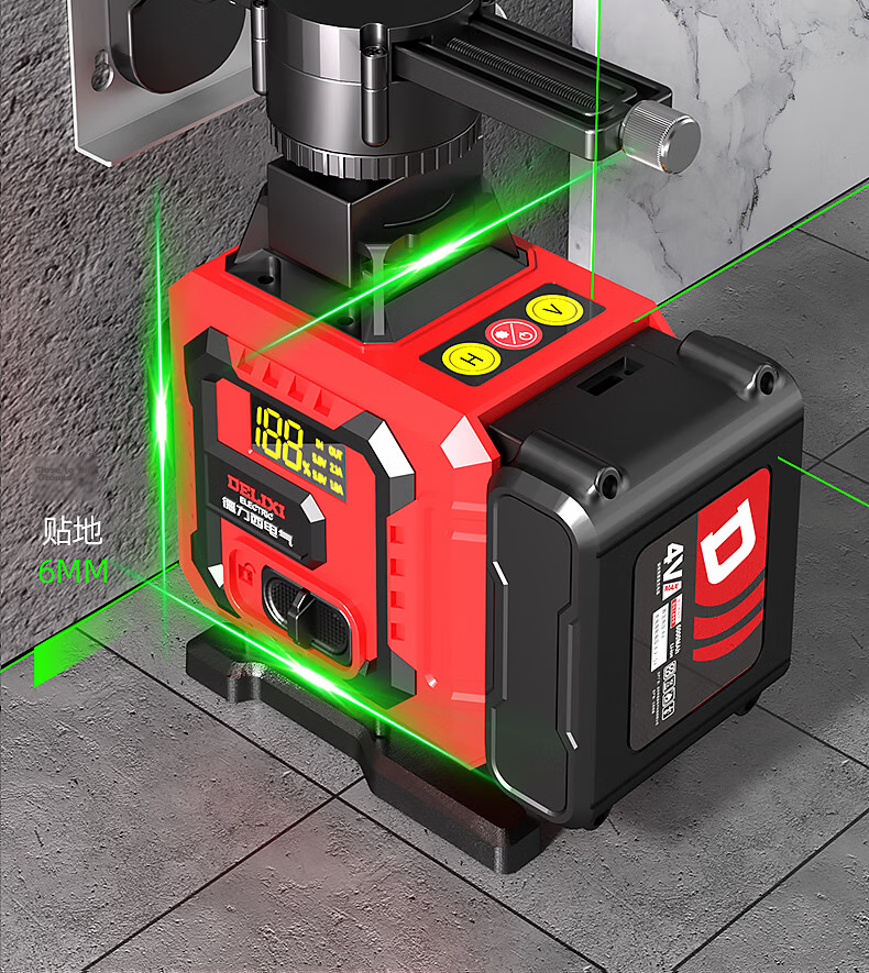 Delixi Electric Green Light 16-Line Infrared Level Laser Dual Power High Precision Strong Light Fine Line Auto Leveling Outdoor Construction 10