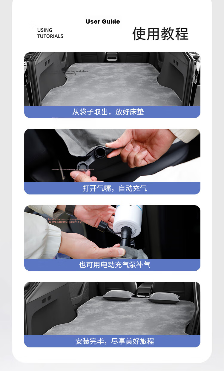 Enbaisheng Inflatable Car Mattress Rear Seat Sleeping Pad Foldable SUV Sedan Kids Sleep Cushion Shock Absorbing Air Bed Camping 10