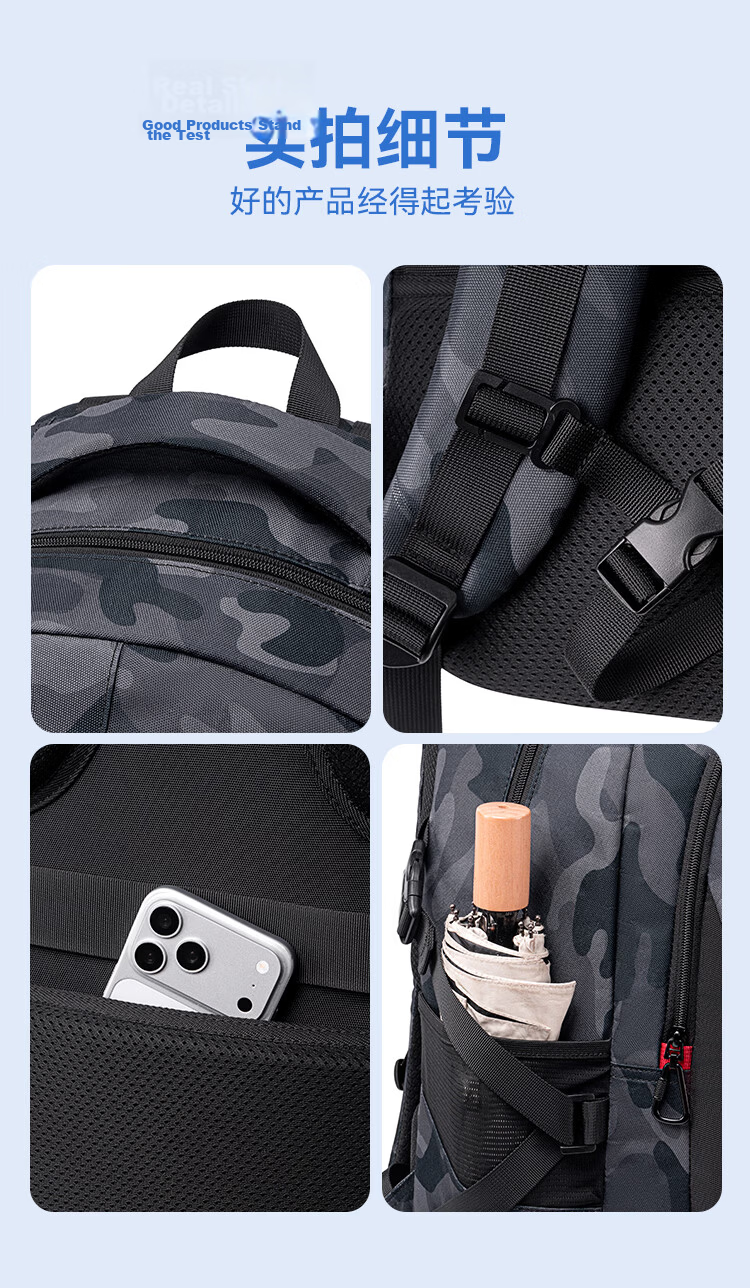 JD Jingzao MAX Large Capacity 45L Ergonomic Backpack for Middle and High School Students, Black 7