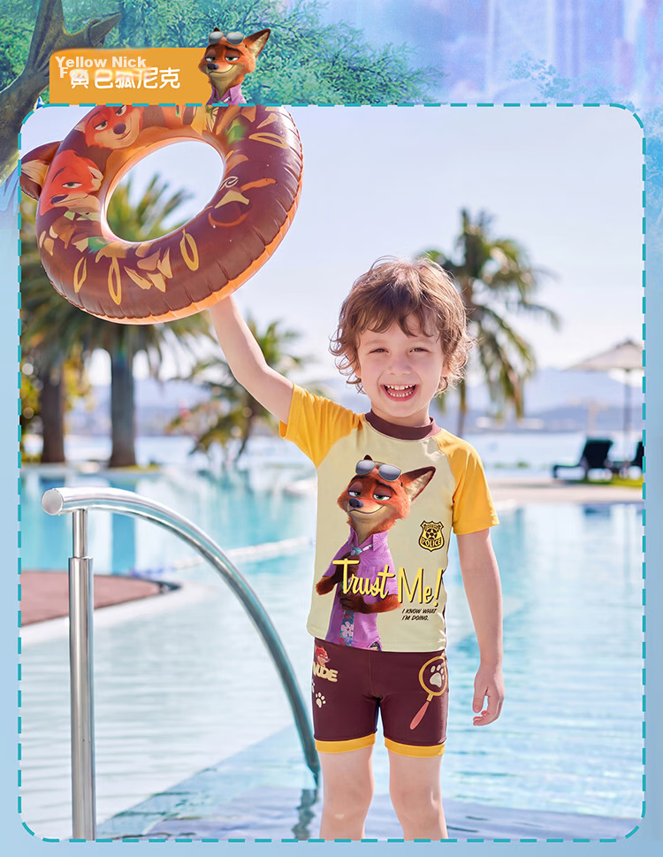 Disney Boys' Children's Two-Piece Swimwear Sun Protection Set D36275S2G Beige Nick Wilde Size 110 3