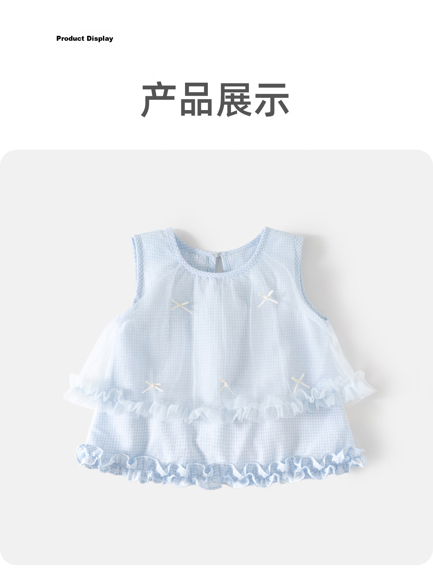 Banxidi Girls Summer Set New Fashionable Sleeveless Top and Children's Pants Princess Summer Outfit 14