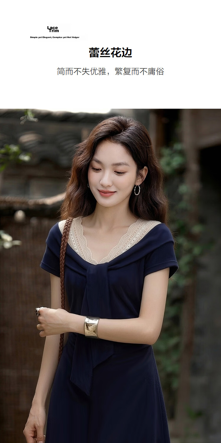Demana [Seaside Holiday] Summer V-Neck Tie Lace Trim Ruffled Waist Slim Fit Dress for Petite Women 6