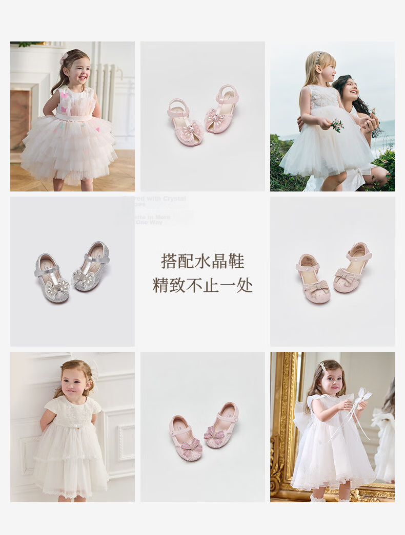 DAVE & BELLA Summer Girls Dress Baby Class A Mesh Skirt Children's Fashion Princess Dress 8