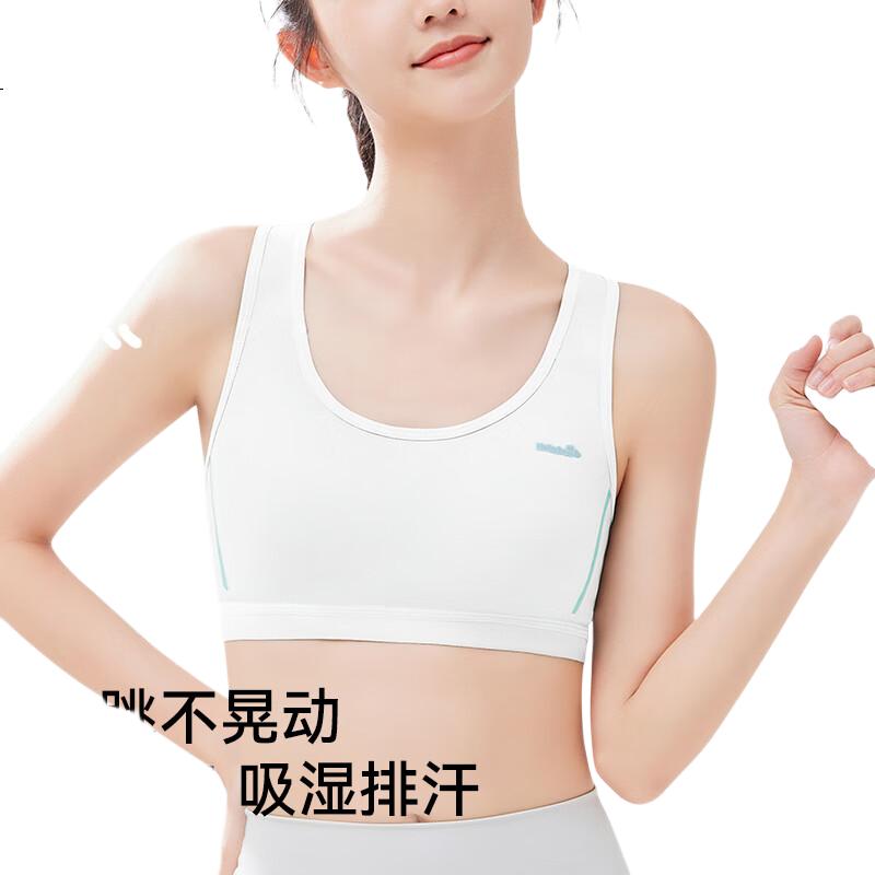 White Image 2