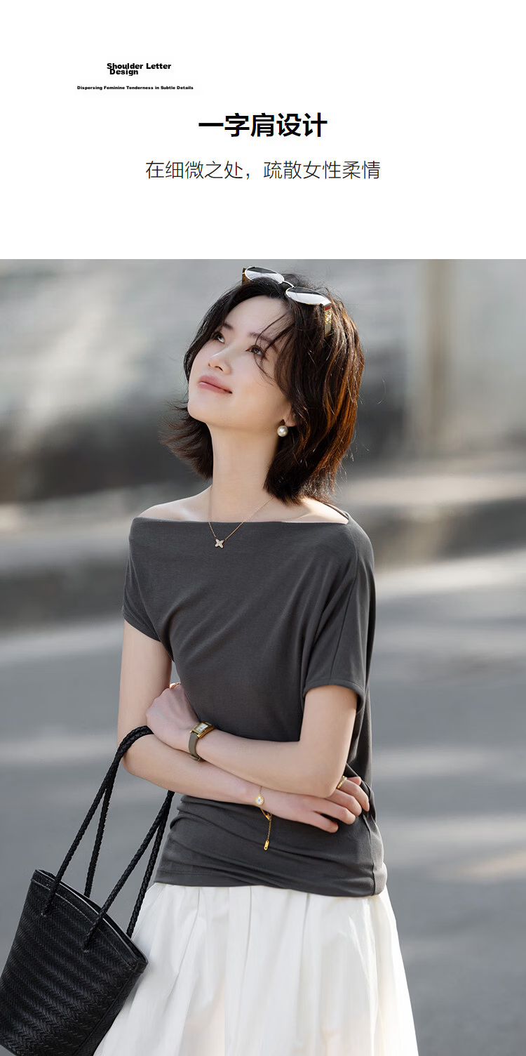 Demana [with Smooth Lyocell] Summer Elegant Commuter Off-Shoulder Pleated Waist-Slimming T-Shirt for Women Premium Feel 6