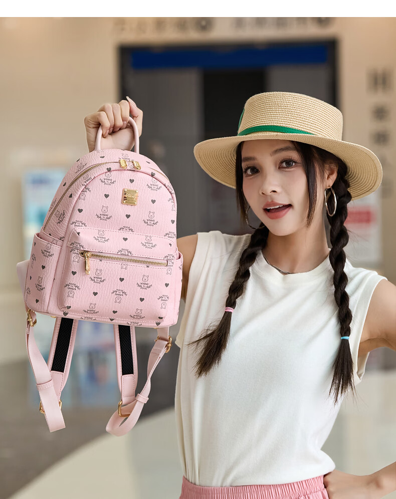 Disney Winnie the Pooh Lightweight Casual Backpack for Women, Versatile Daypack for Commuting and Travel 12