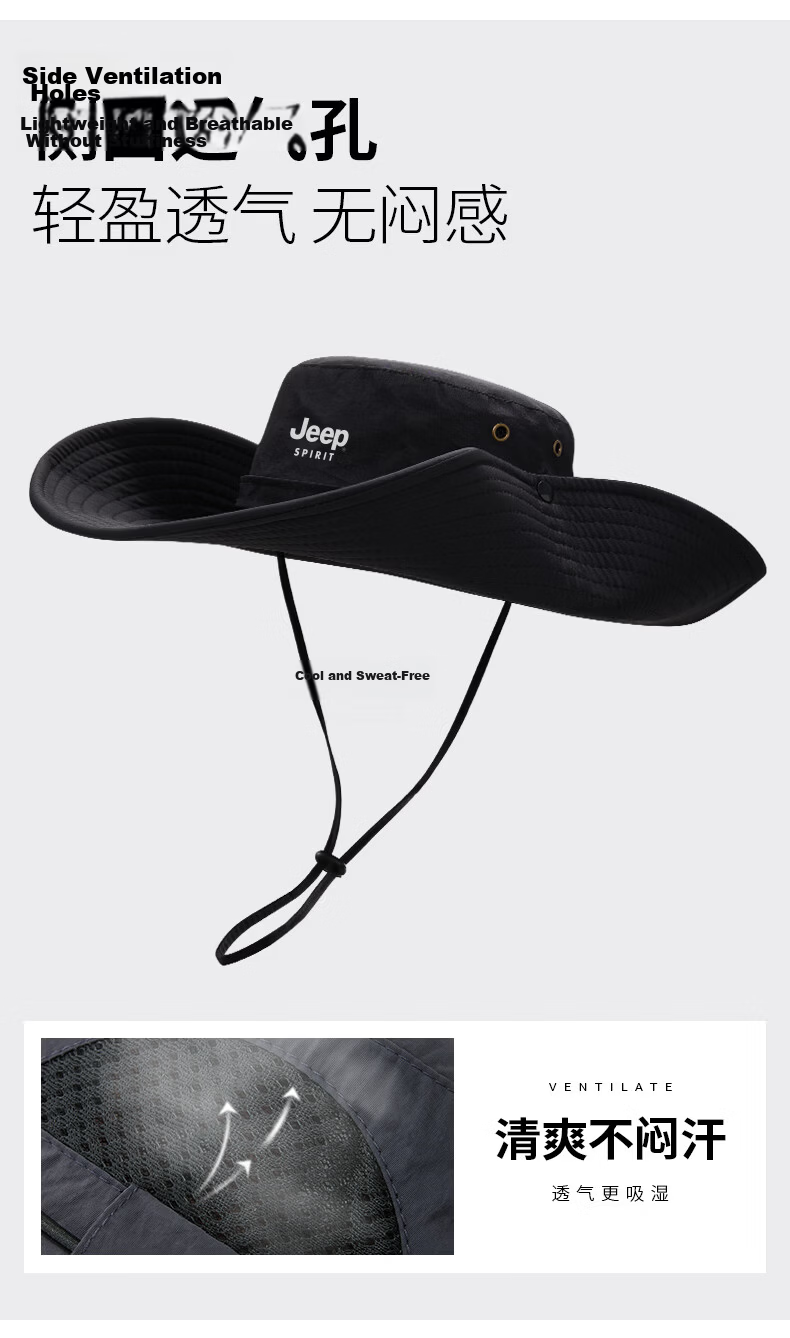 JEEP SPIRIT Unisex Fisherman Hat Summer Sun Protection Outdoor Hiking Fishing Sun Hat YF2288 Black 8