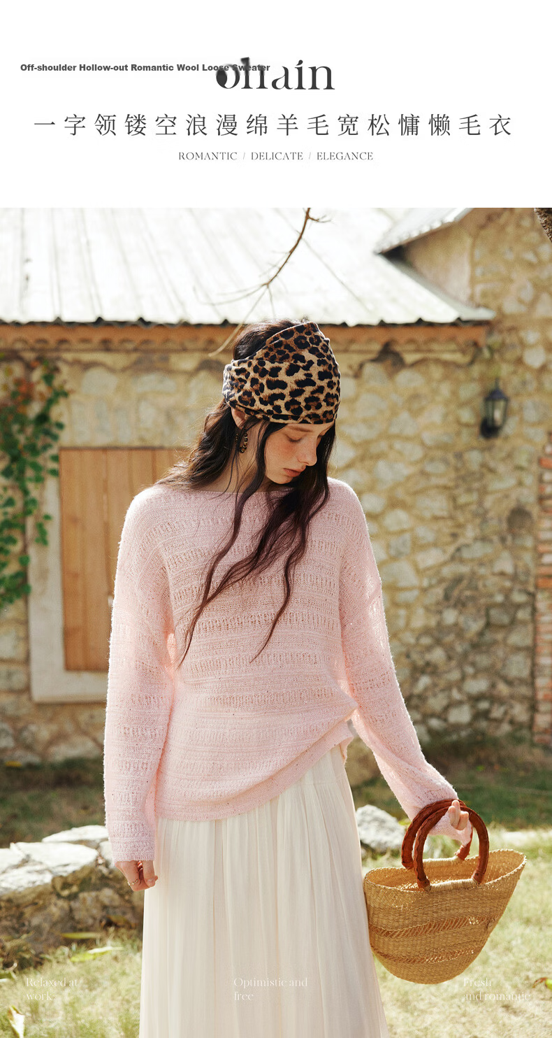 Olrain Oureier Off-Shoulder Hollow Out Loose Pullover Knitwear Women's Spring New Elegant Top Pink M 1