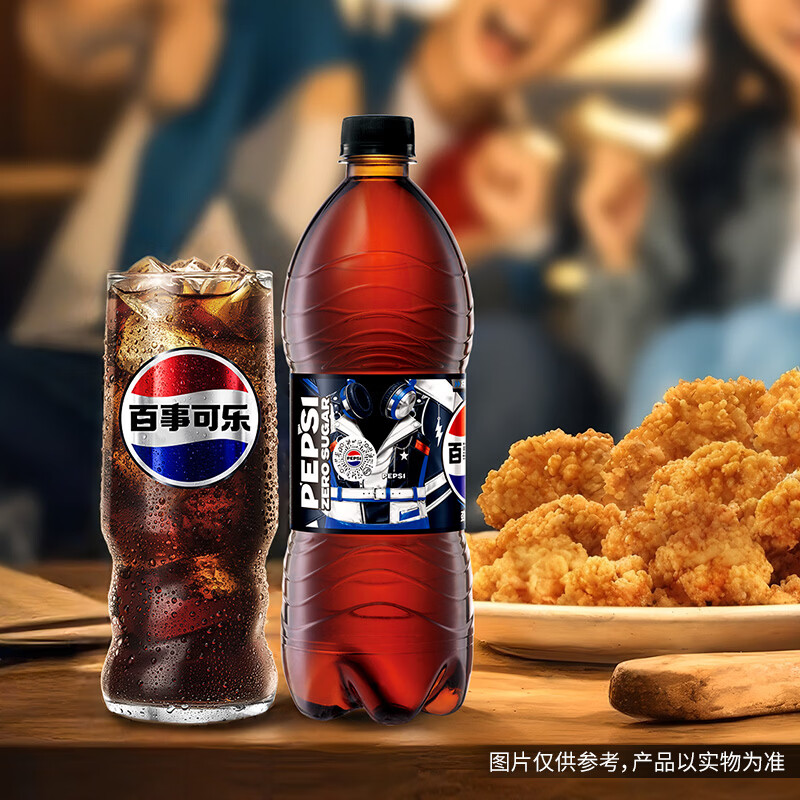 百事可乐Pepsi 无糖可乐 碳酸饮料汽水 900ml*12瓶 家庭聚会（随机包装）
