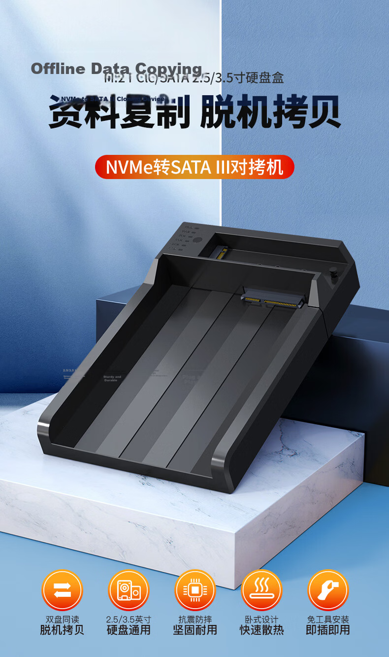 DM Damai M.2 NVMe/SATA Dual-Bay External Hard Drive Enclosure Dock 2.5/3.5 Inch HDD SSD USB Reader SSD Adapter HD055 2