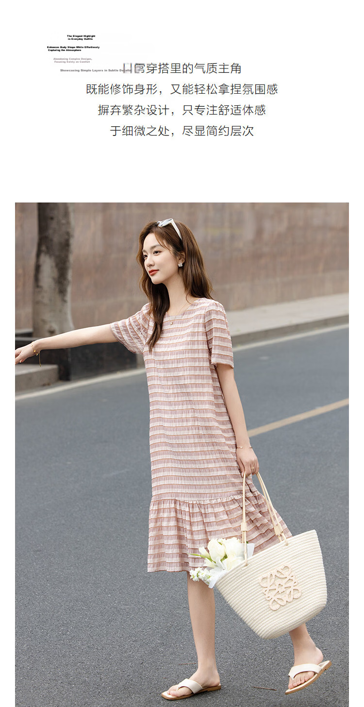 Demana [Lyocell] Summer Vintage Wrinkled Striped Ruffle Loose Slimming Concealing Dress for Women High-End Feel 6