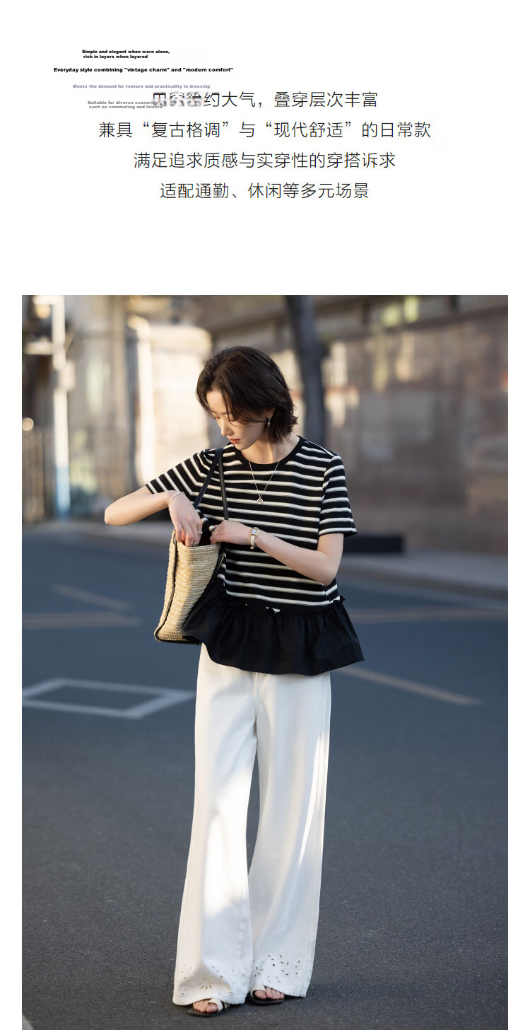 Demana Black and White World Summer Retro Striped Colorblock Slim Fit Crew Neck Short Sleeve T-Shirt for Petite Women Premium Quality 6