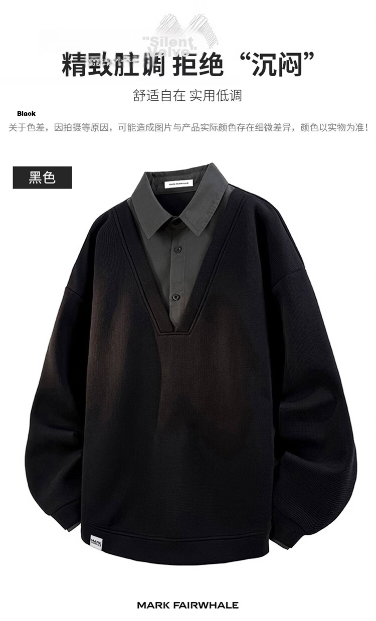 MARK FAIRWHALE Men's Sweatshirt Spring Autumn Fake Two-Piece Trendy Polo Collar T-Shirt Hong Kong Style Loose Casual Sweatshirt Black 2XL 12