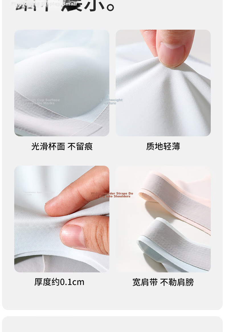 Urban Beauty 26 Years Development Period 12-16 Years Old Girls' Underwear Vest Sports Bra for Junior and Senior High School Students Stage 2-3 15