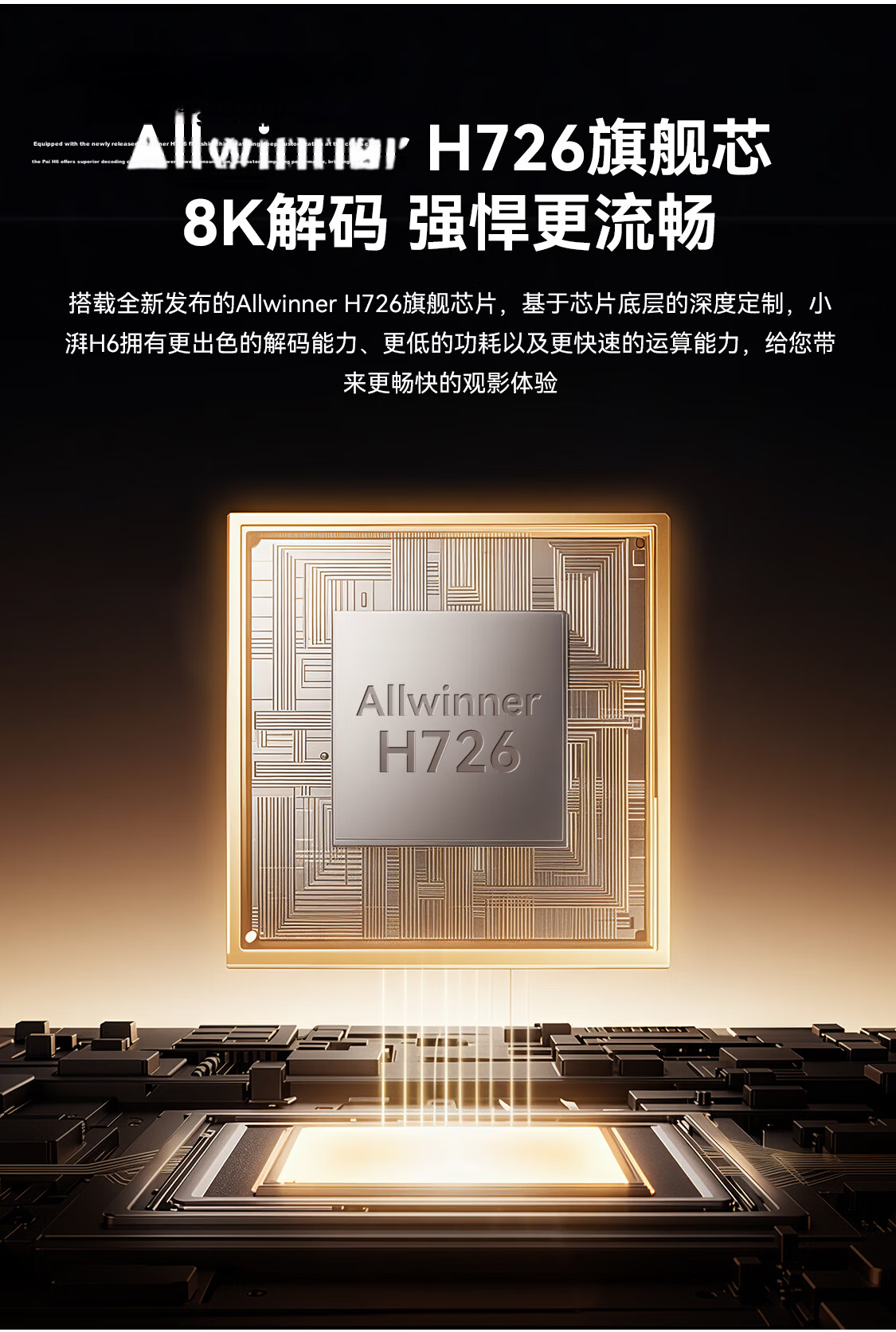 Xiaopai H6 Home Projector 636CVIA Official Certified High Brightness True 1080P HD 8K Decoding Smart Portable Bedroom Dormitory Home Theater Projector 19