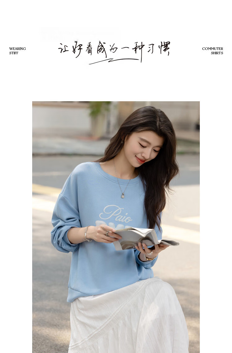 Demana Soft Air Layer Spring Fresh Korean Style Crew Neck Drop Shoulder Printed Letter Loose Fit Petite Women's Sweatshirt 12