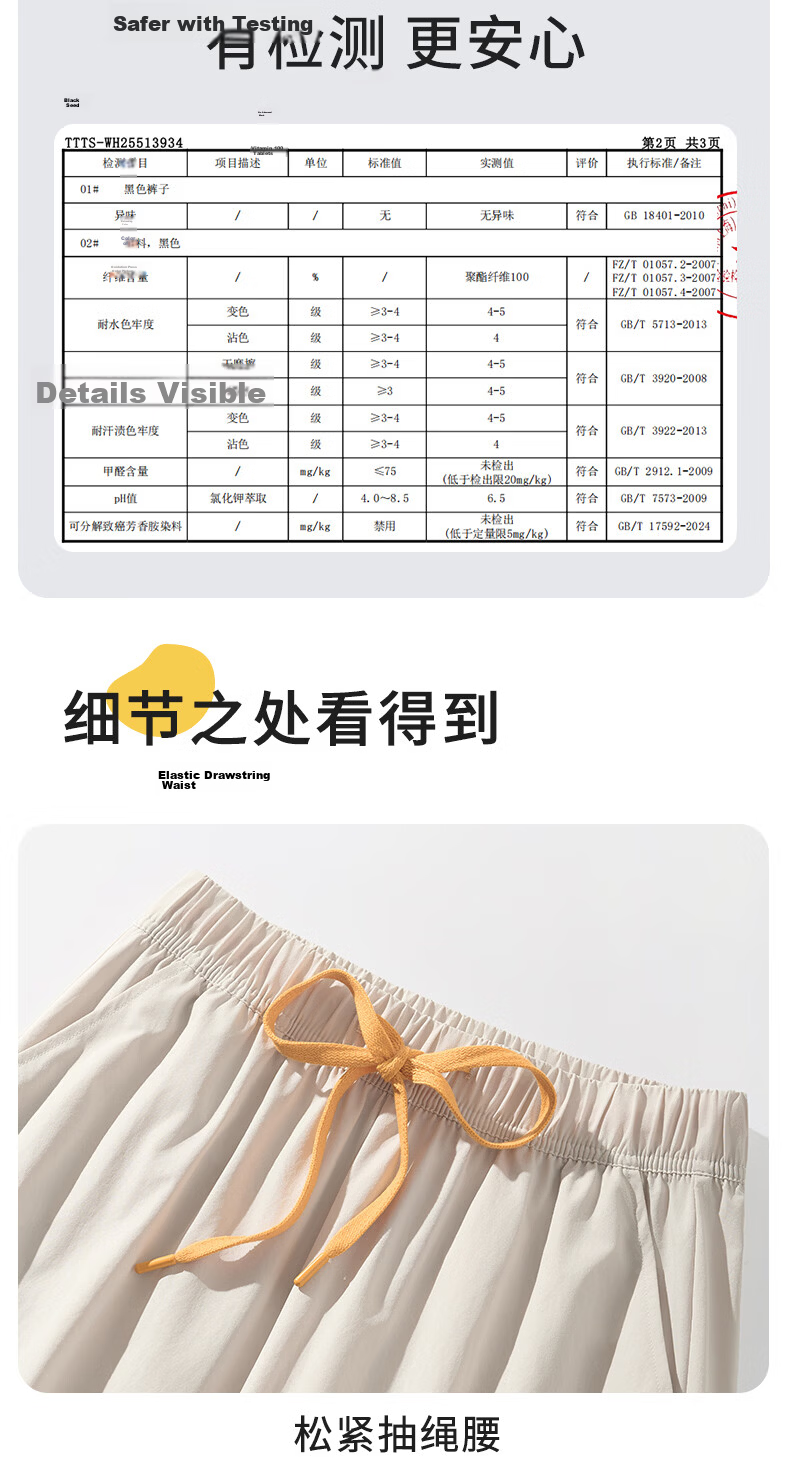 Langsha Women's Wide-Leg Cargo Pants 2026 Summer Thin Fashion Loose Breathable Casual Sports Straight-Leg Jogger Hiking Pants 13