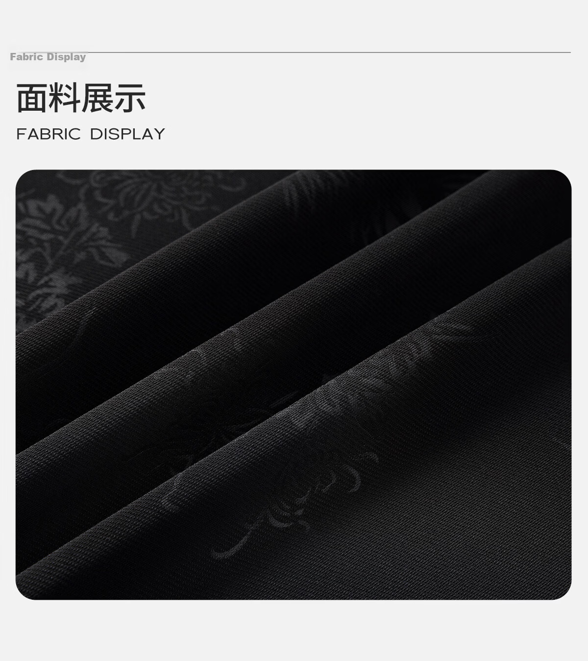 Cypress Jacquard High-Waist A-Line Mid-Length Skirt with Pockets for Women 2026 Summer New Chinese Style 6