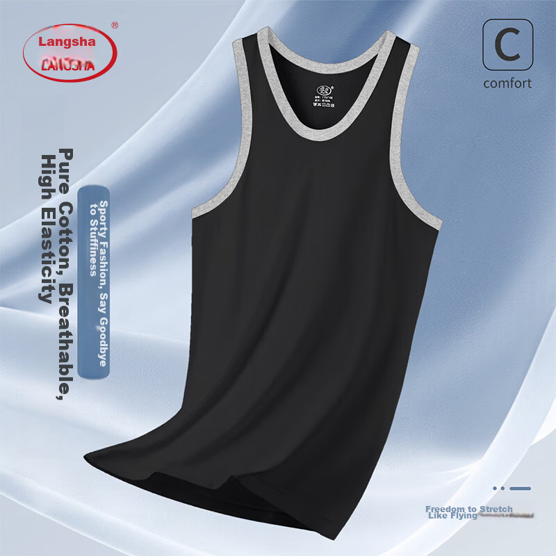 Langsha 100% Cotton Men's Sports Fitness Sweat-Absorbing Breathable Stretchy Vest Single Pack