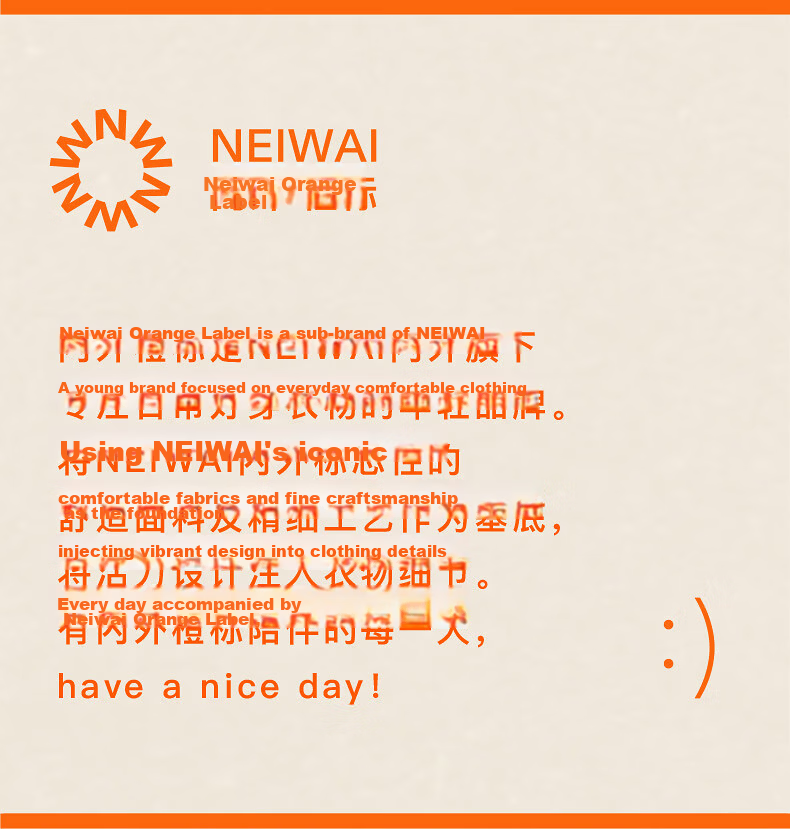 NEIWAI Orange Label Disney Collaboration Seamless Padded Camisole Vest Bra for Women 20