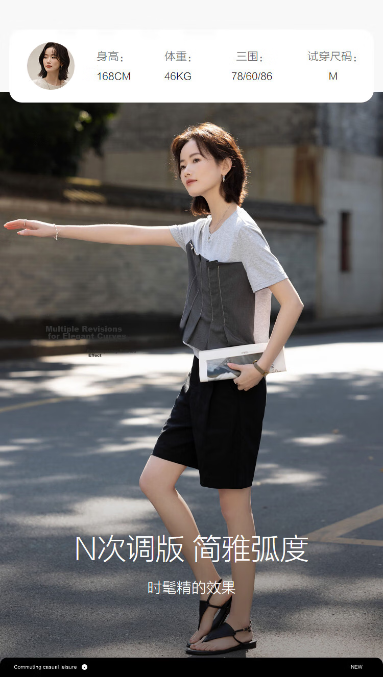 Demana [Fashion Urban] Summer 3D Pleated Strapless Layered Color-Block Faux Two-Piece Slimming Cotton-Spandex T-Shirt for Women Premium 9