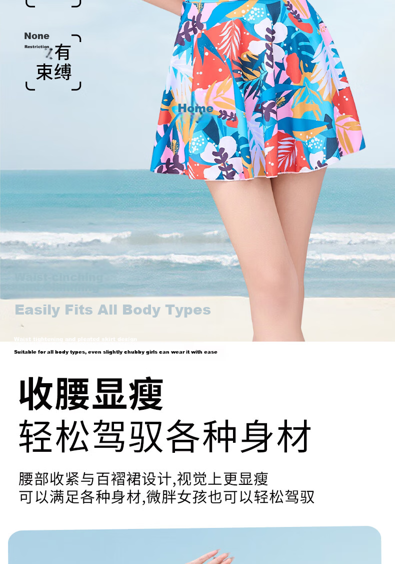 LangSha Women's One-Piece Conservative Swimdress Slimming Beach Skirt Swimsuit Plus Size Bathing Suit for Hot Springs 9
