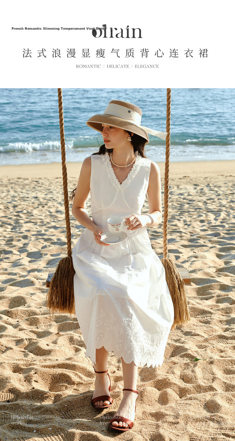 Olrain European Style Summer New French V-Neck Slim Fit Vest Dress for Women Mid-Length Dress Off-White XL 1