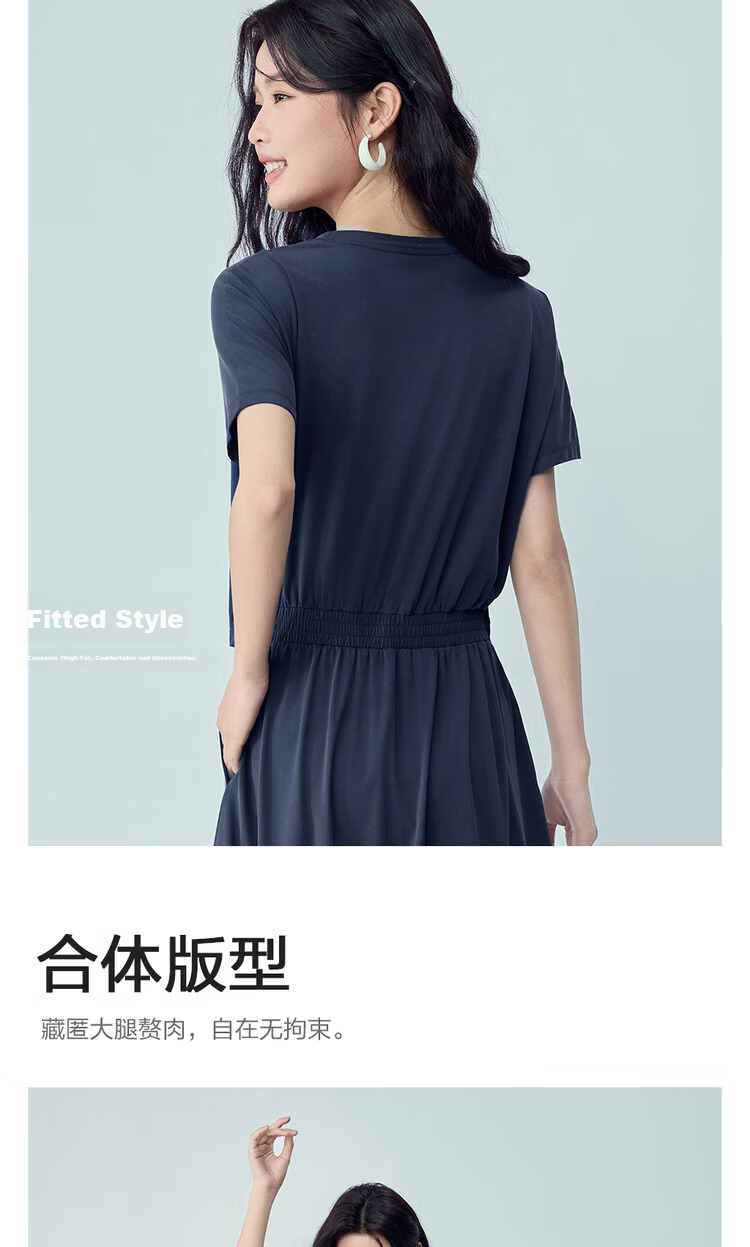 Giordano Minimalist Style Women's Summer New Fake Two-Piece Waist-Cinching Round Neck Short Sleeve Dress 05466457 8