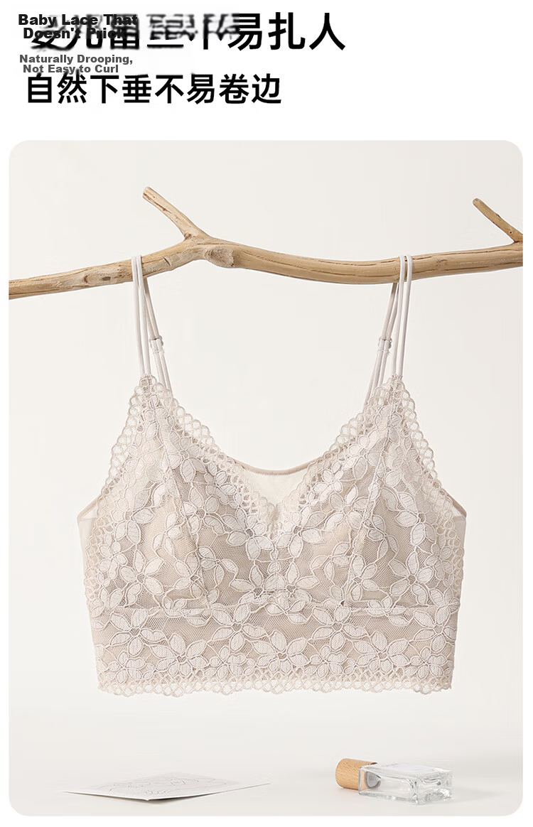 LangSha Spring Summer Comfortable Cooling Lace French Style Vest with Chest Pad Sexy Seamless Back Beautiful Versatile Camisole Bra 7
