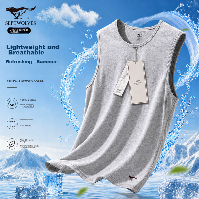 Seven Wolves 100% Cotton Wide Shoulder Men's Summer Breathable Sweat-Absorbing Sleeveless Vest Sports Tank Top