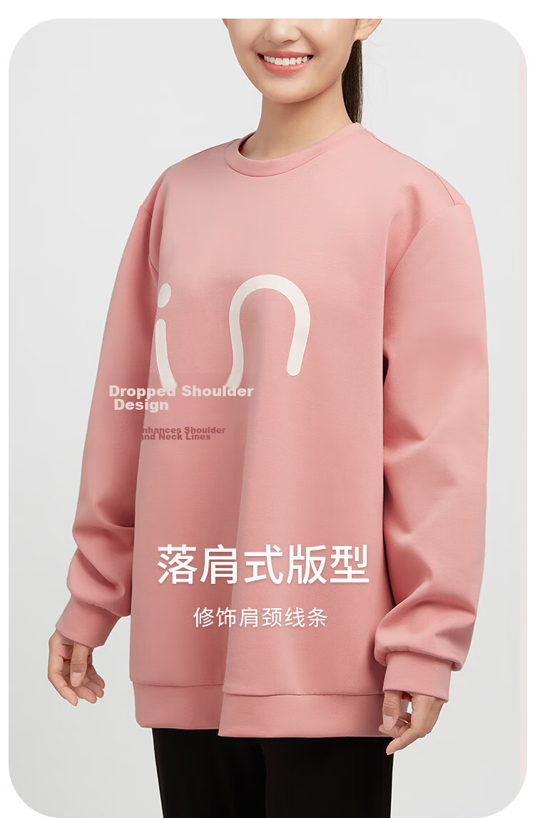 Yiershuang Couples Homewear Crew Neck Air Layer Printed Sweatshirt Cotton Matching Casual Sports Pullover Unisex Pajamas 8