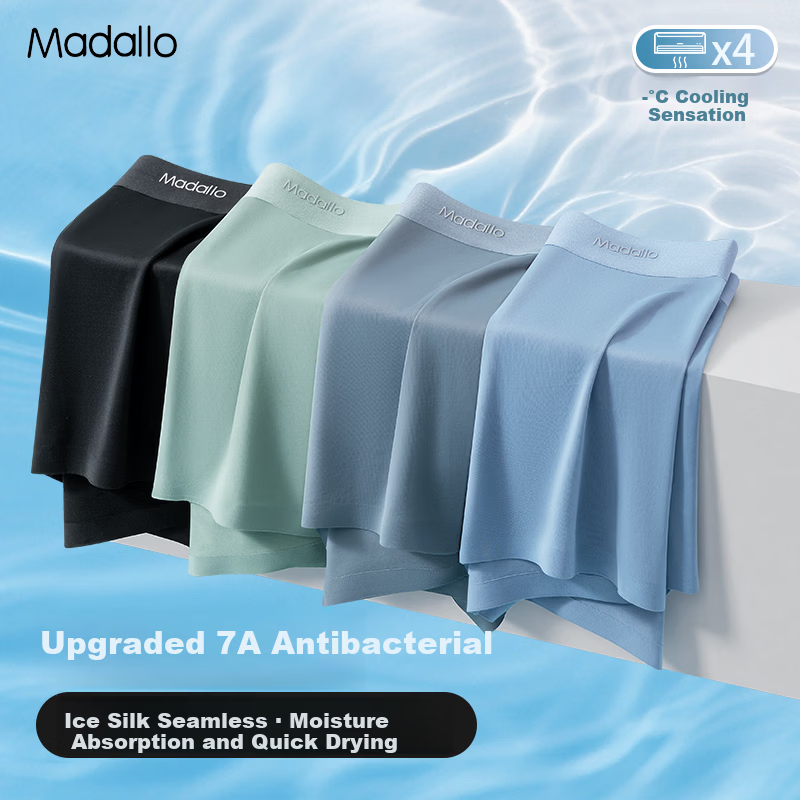 Modal Men's Underwear Ice Silk Antibacterial Boxer Briefs 4-Pack Mixed Colors 3XL