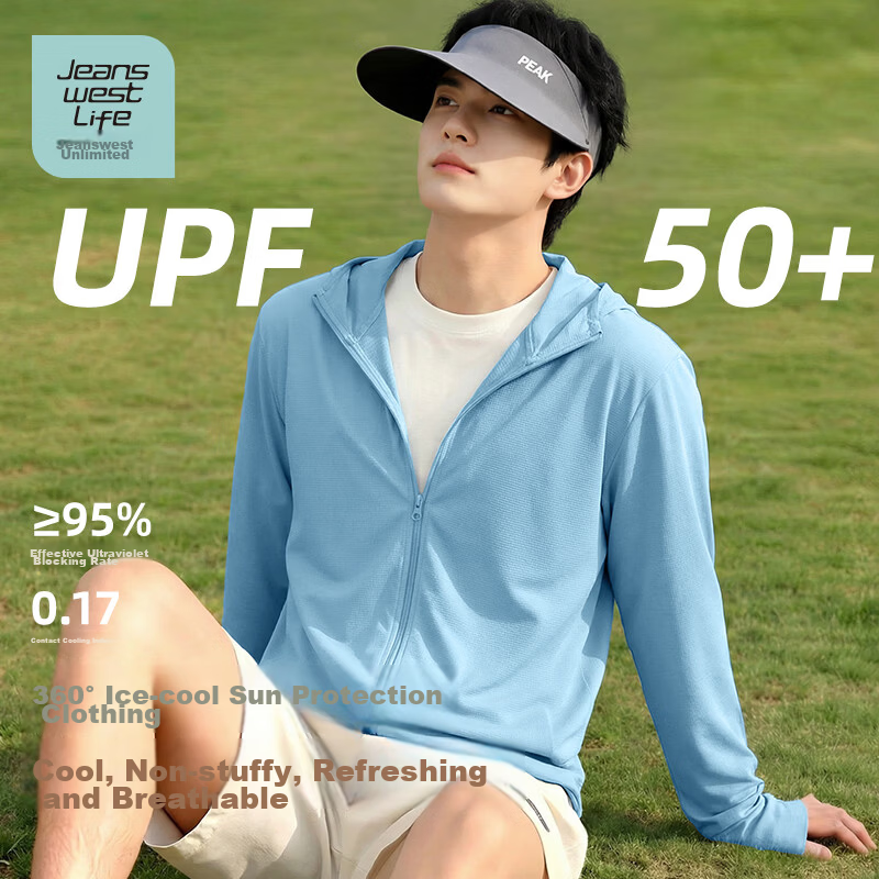 JEANSWEST LIFE Men's Summer Solid Color Cooling Sun Protection Jacket Sports Quick-Dry Breathable Moisture-Wicking High Elastic Wrinkle-Resistant Jacket C 11