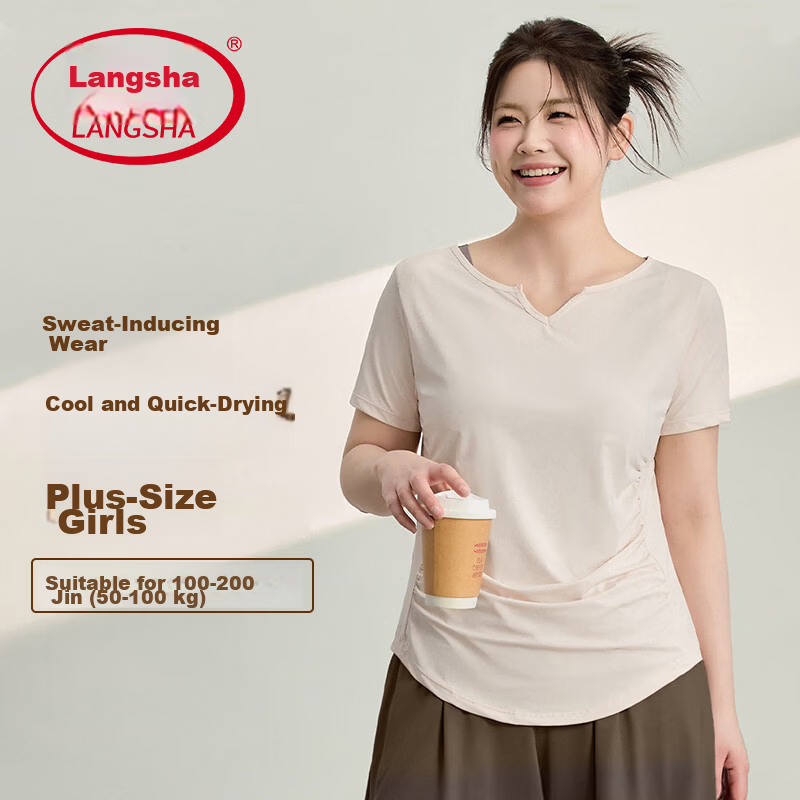 Langsha Plus Size Women's Yoga Wear Summer Cool Quick-Dry Short Sleeve Sports T-Shirt Fitness Apparel
