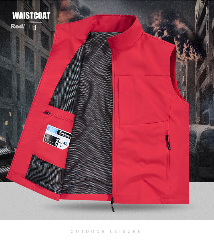 JEEP SPIRIT Men's Outdoor Casual Quick-Dry Vest Breathable Simple Stand Collar Photography Jacket Military Green M 17