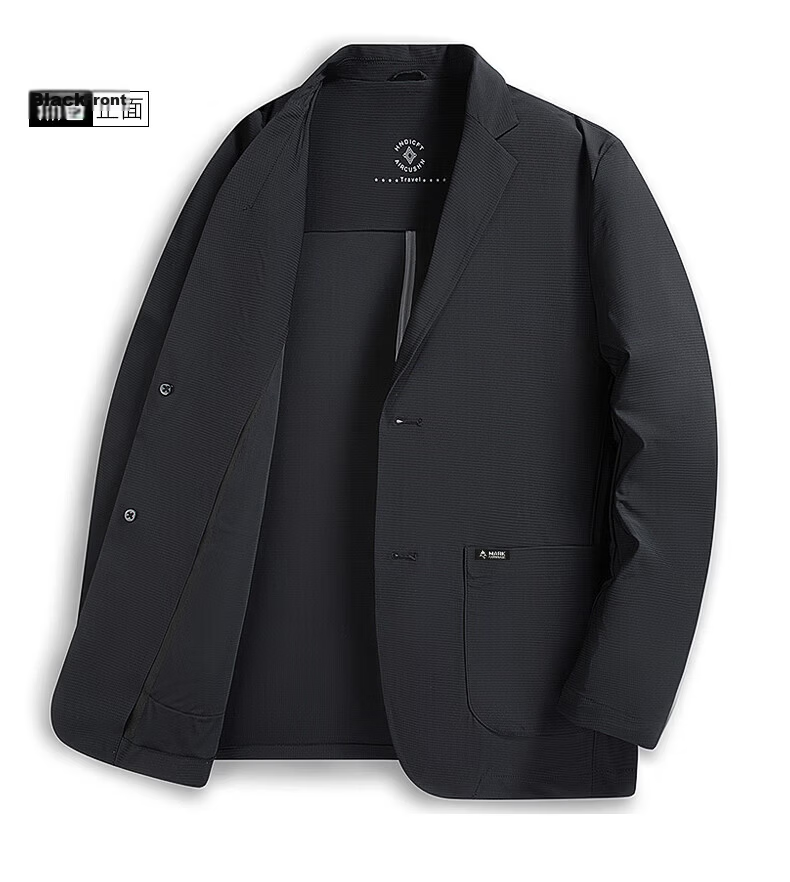 Mark Fairwhale Summer Lightweight Sun Protection Blazer Men's Spring Summer Trendy Casual Single-Breasted Cooling Ice Silk Breathable Suit Jacket 21