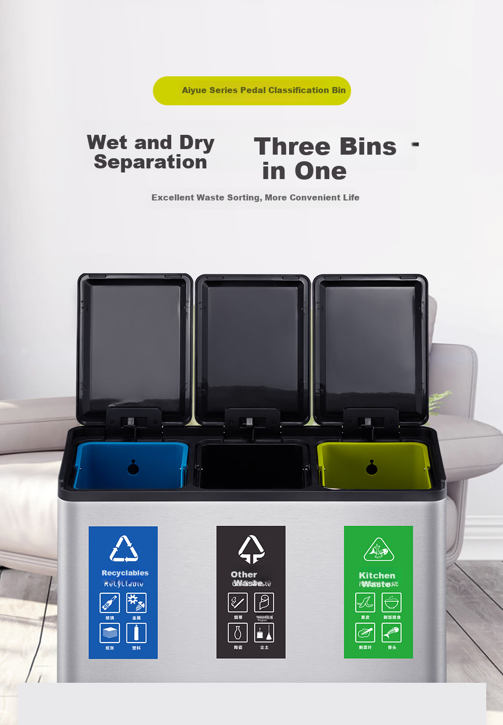 EKO 15L+15L Pedal Trash Bin Stainless Steel Commercial Large Covered Waste Bin for Office Hotel Bathroom Kitchen EK9129 1