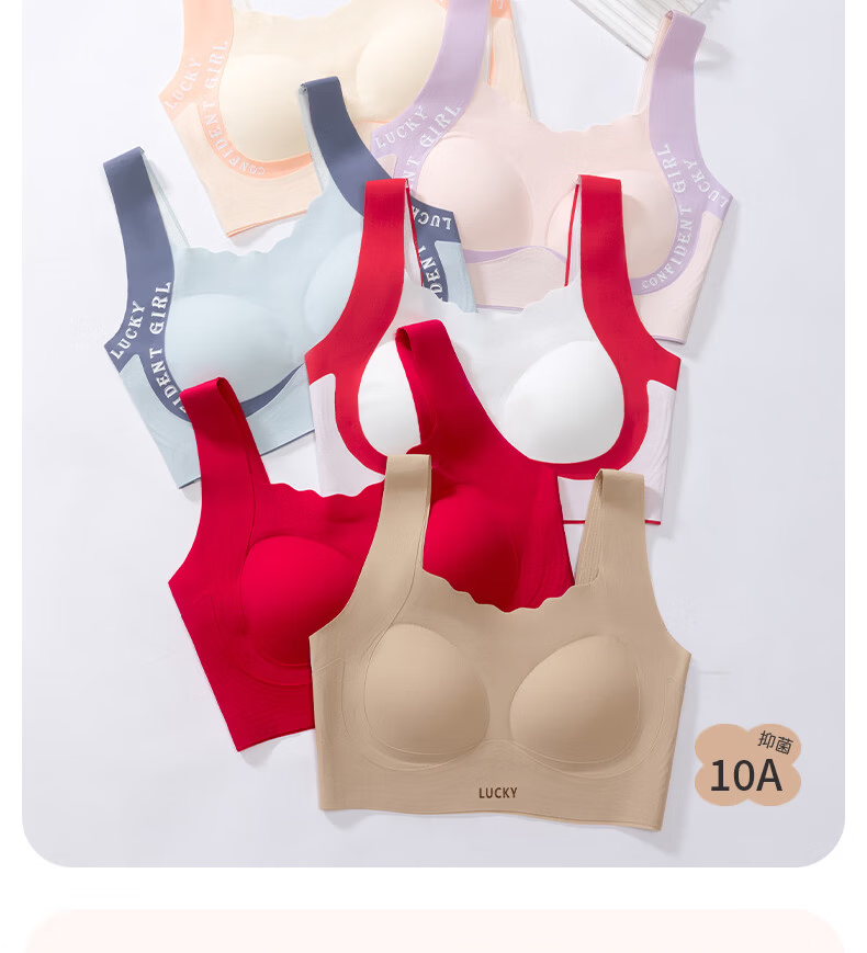 Meishianxuan Girls' Underwear Student Seamless Shockproof Invisible Skin Vest Bra for Middle and High School Girls in Development Stage 2