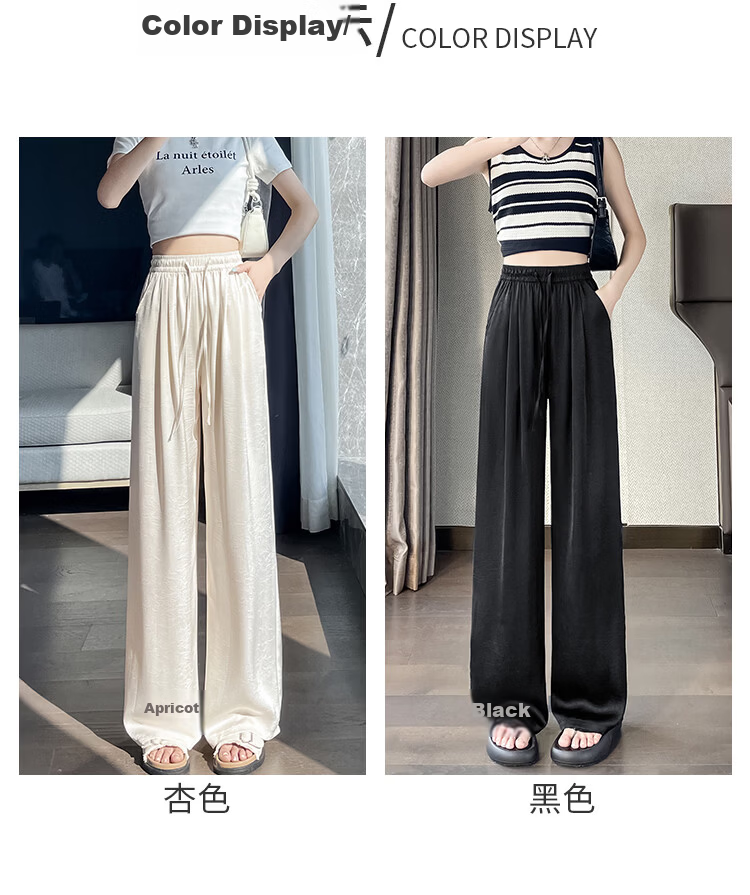 Free Style Acetate Satin Wide-Leg Pants for Women Summer Thin High Waist Draped Sun-Proof Ice Silk White Straight Casual Trousers 2026 11