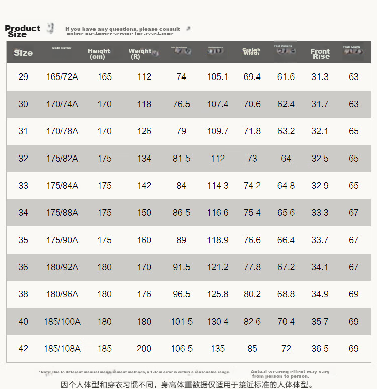 HLA Hailan Home Men's Denim Shorts 26POWER YOUNG Series Black Denim Shorts Summer Men 9