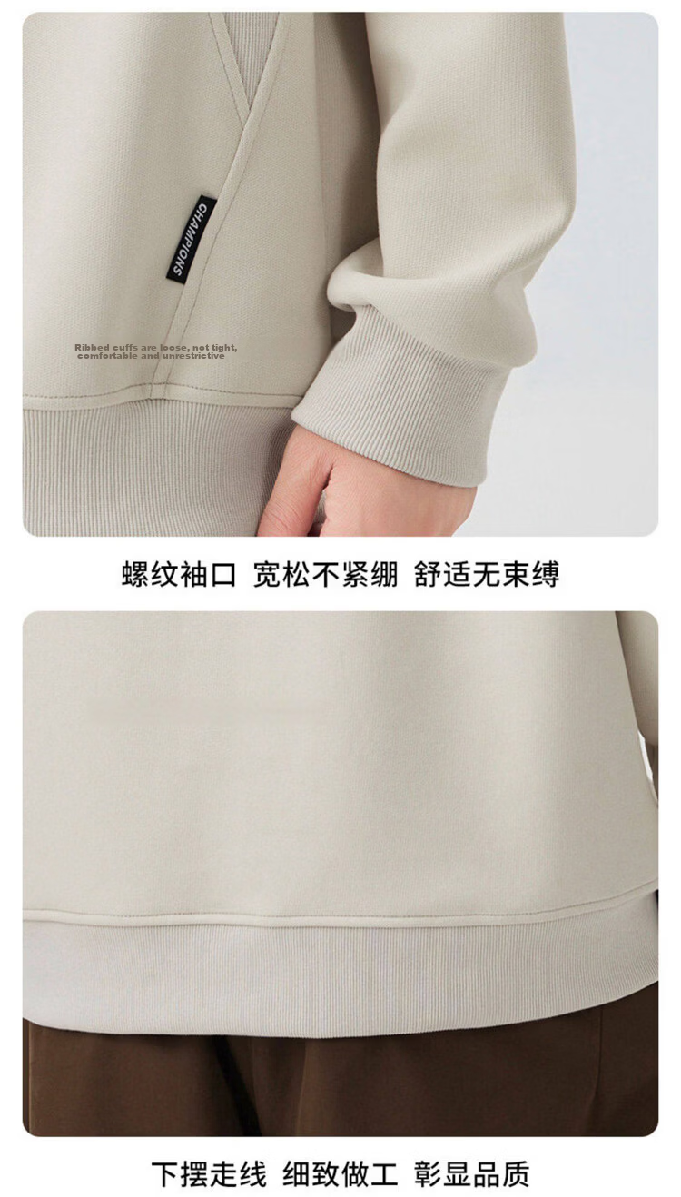 JEEP Men's Spring Autumn Crew Neck Long Sleeve Sweatshirt Casual Trendy Versatile Men's Clothing Heather Gray XL 22