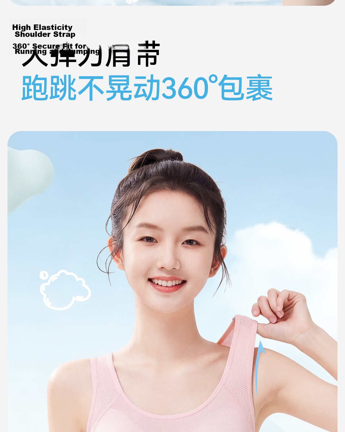 Tingmei Teenage Girl Bra High School Development Period Wireless Sports Vest Thin Bra for Junior High School Students White L 17