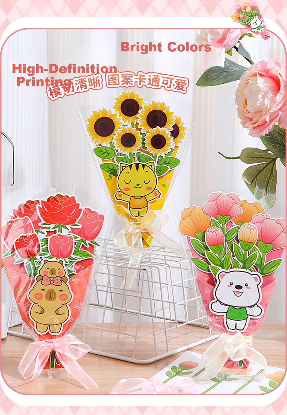 Faramon DIY Creative Bouquet Folding Festival Greeting Card Teacher's Day Kindergarten Primary School Thank You Card Gift Sunflower + Rose + Tulip 5